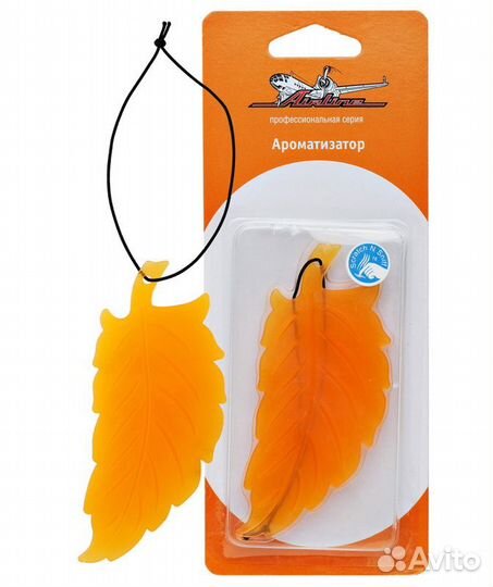 Освежитель (ароматизатор) подвесной жидкий Airline