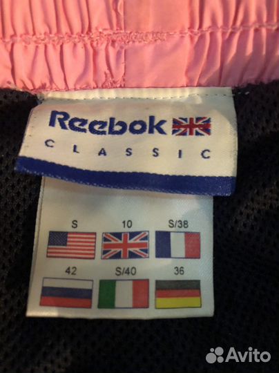 Костюм спортивный