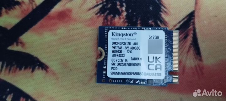 Ssd m2 nvme 2230 512 gb