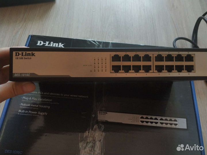 Свитч / коммутаторы/ маршрутизаторы/роутер