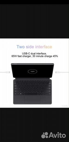 Huawei Matebook E GO 2023 16/512