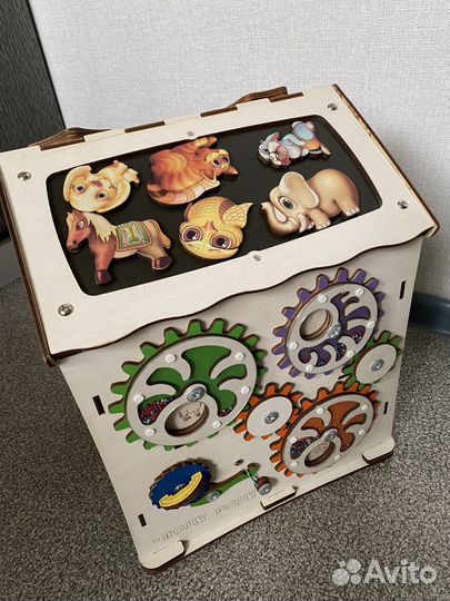 Бизидом со светом