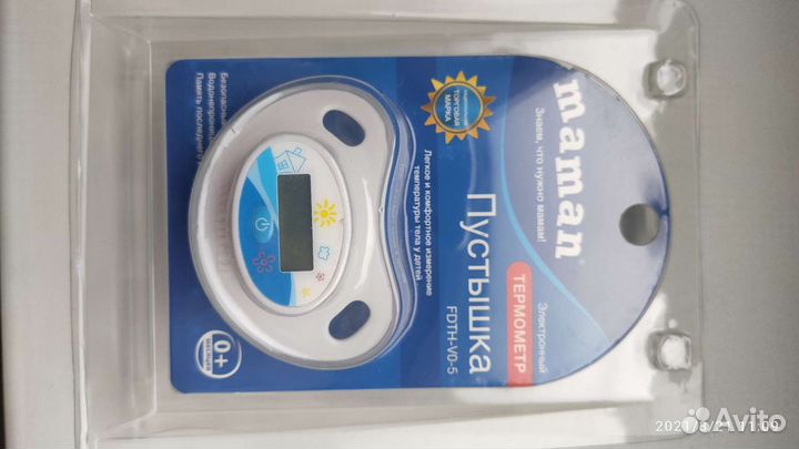 Пустышка-термометр Maman