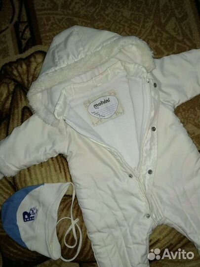 Комбинезон