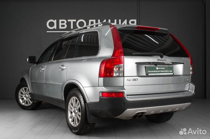 Volvo XC90 2.5 AT, 2007, 208 000 км