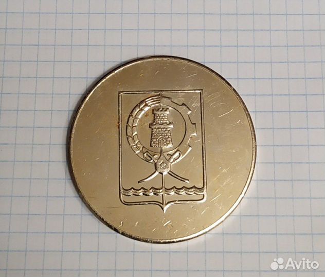 Медаль настольная