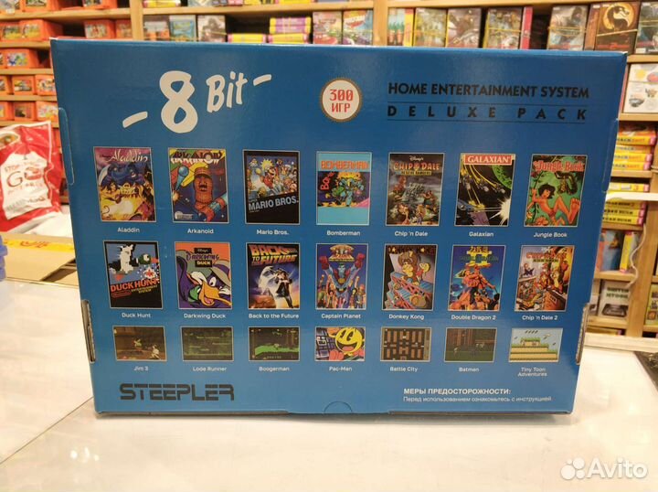 Приставка 8 бит Steepler (+300 игр)