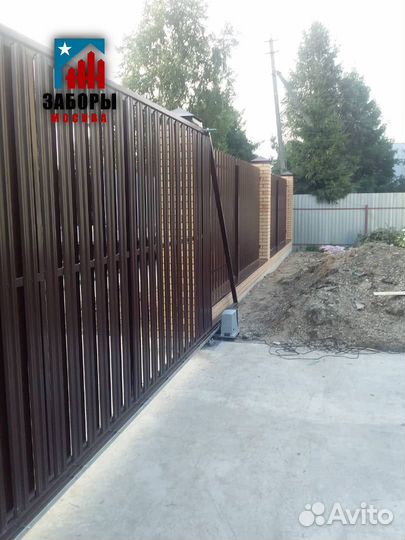 Забор из профнастила / штакетник / с установкой