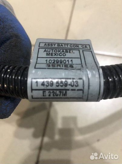 Плюсовой провод акб Bmw X5 E53