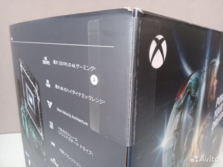 Xbox series x новый