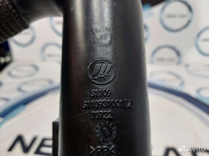 Патрубок воздушного фильтра Lifan X60 Лифан Х60