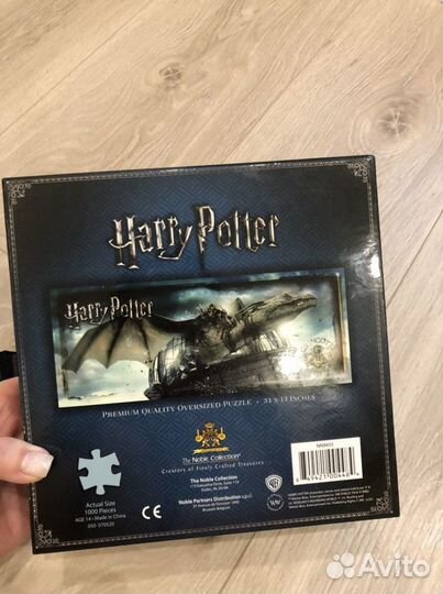 Пазлы Harry Potter 1000 деталей