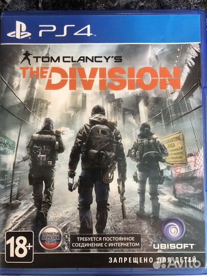 Tom clancy s the division