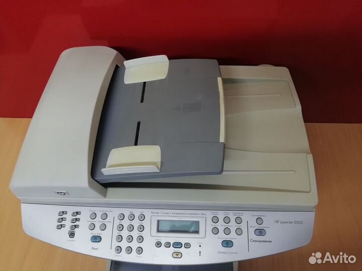 Мфу HP Laserjet 3055 (бу)