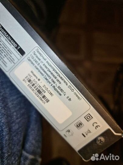 DVD проигрыватель Самсунг DVD-C360 флешки берет му