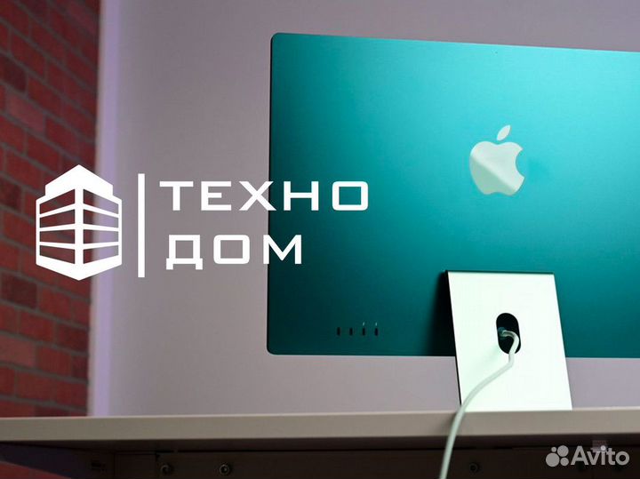 Техно Дом – технологии нового поколения