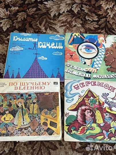 Грампластинки детские
