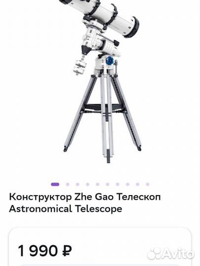 Lego наборы, в хорошем состоянии