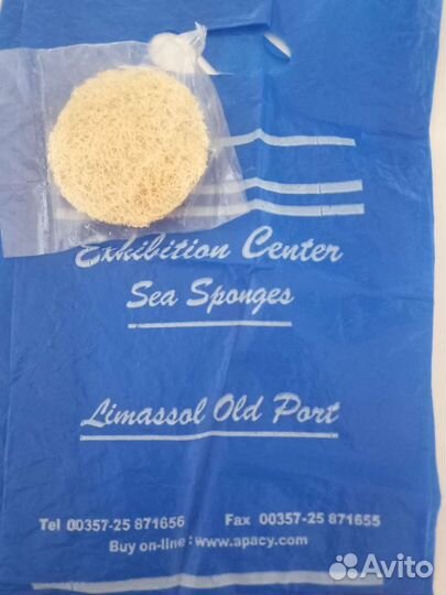 Спонж-мочалка для лица из люффы