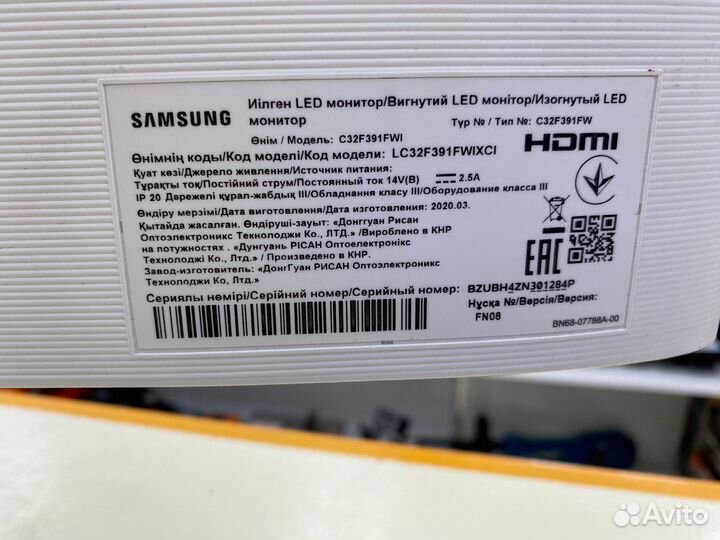 Монитор Samsung C32F391FWI(схи)
