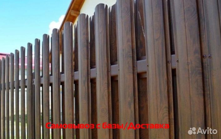 Штакетник металлический