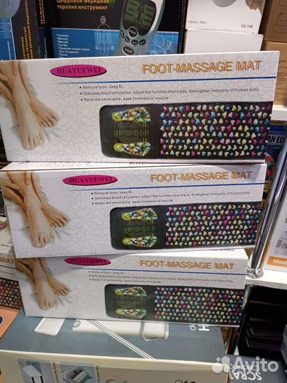 Массажный коврик для ног