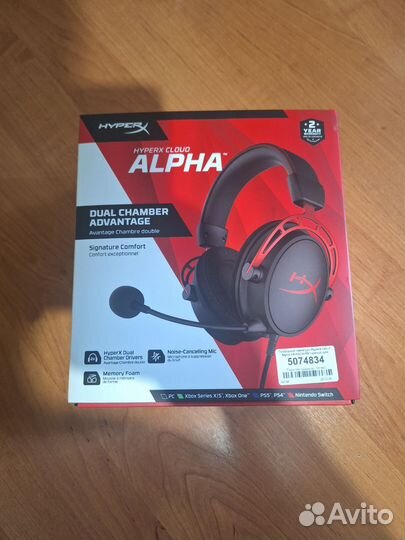 Наушники hyperx cloud alpha