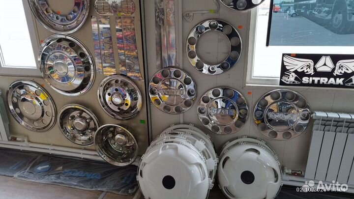 Колпаки на колёса грузовых автомобилей