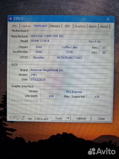 Intel Core i7-8700k комплект с материнской платой