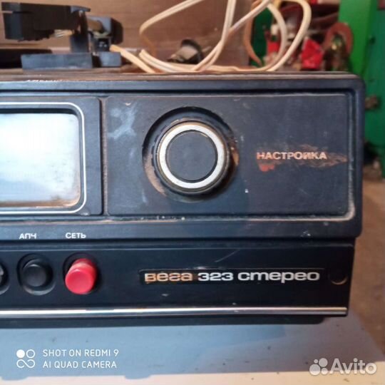 Проигрыватель Вега 323S