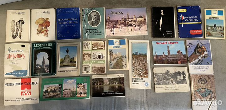Наборы открыток 60-70-80 гг СССР