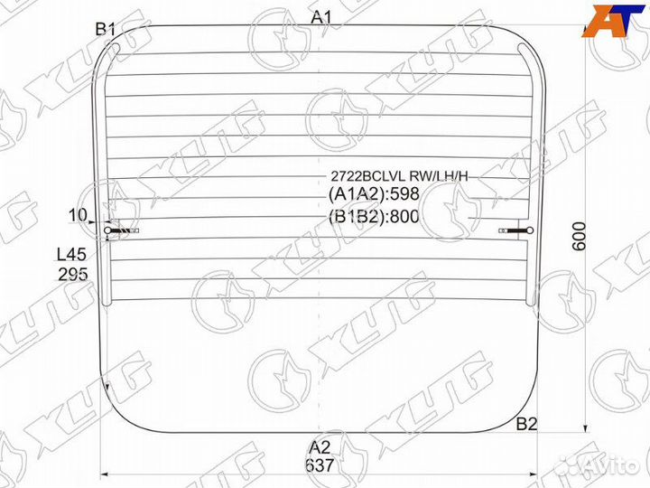 Стекло двери багажника левое Citroen Jumper 244