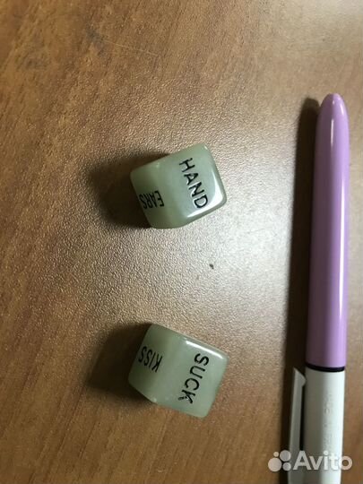 Кости Игральные. Кубики - для взрослых