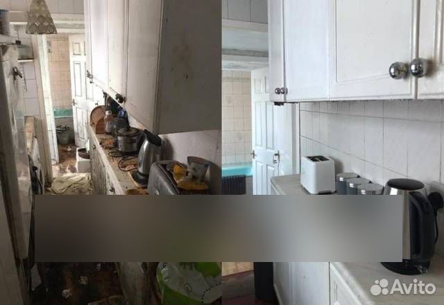 Клининг уборка квартир домов помещений