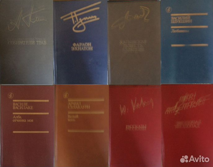 Собрания сочинений и серии книг