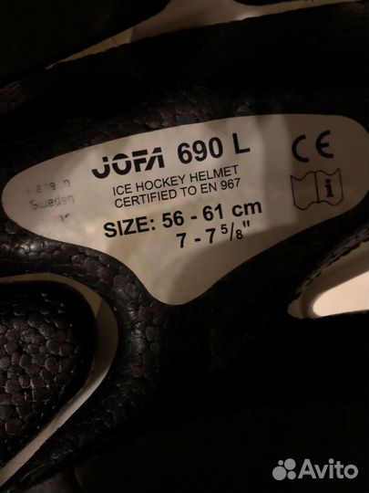 Хоккейный шлем