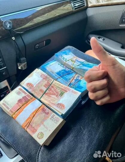 Помощь в получении кредита. Кредитный брокер Юрист