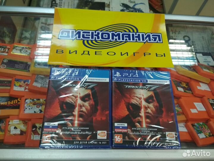 Tekken 7 (PS4)