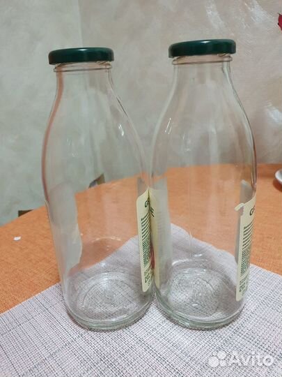 Бутылка стеклянная 0,75 мл. с крышкой