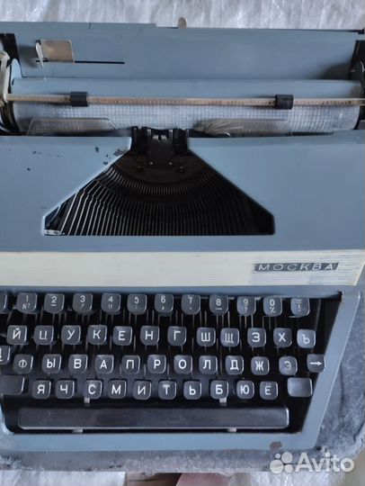 Продам Ретро-вещи