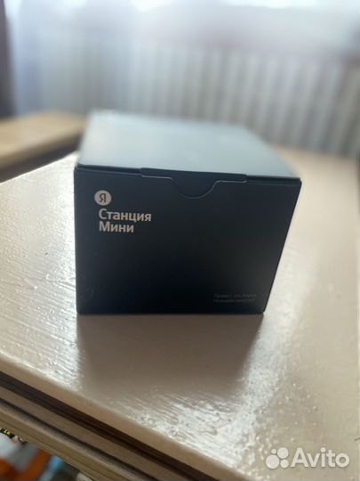 Коробка от алисы яндекс станция мини