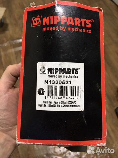 Топливный фильтр для Hyundai ix35