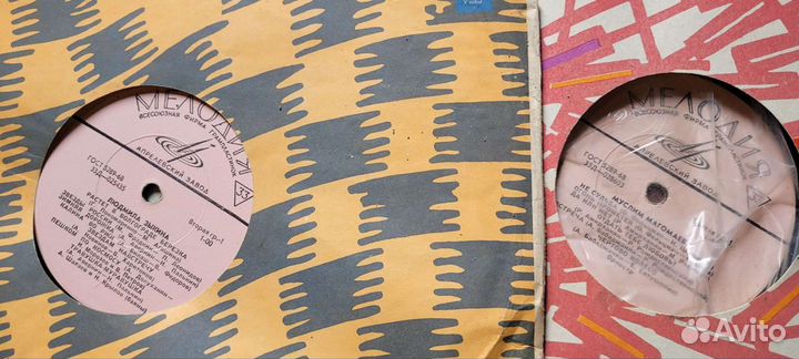 Виниловые грампластинки