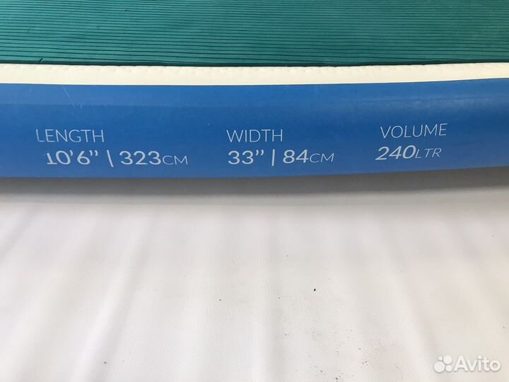 Продам Gladiator 10'6