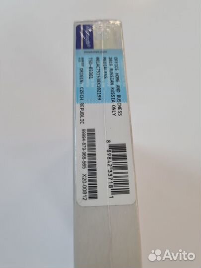 Коробка office 2019 box оригинал запечатанная