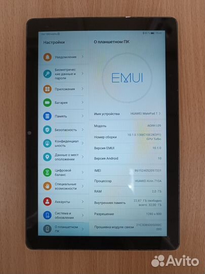 Планшет Huawei MatePad T10 32гб