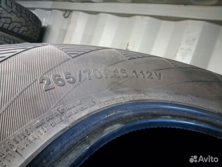 Kumho Ecsta SPT KU39 265/70 R16