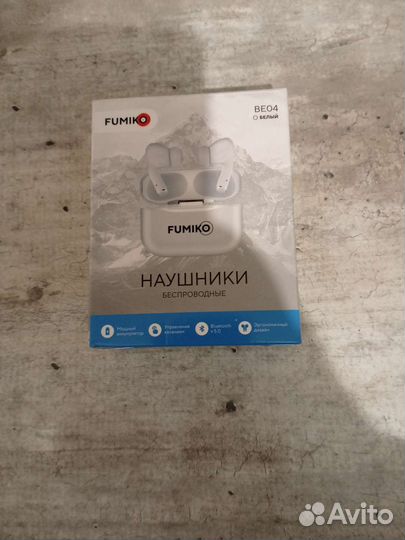 Блютуз наушники