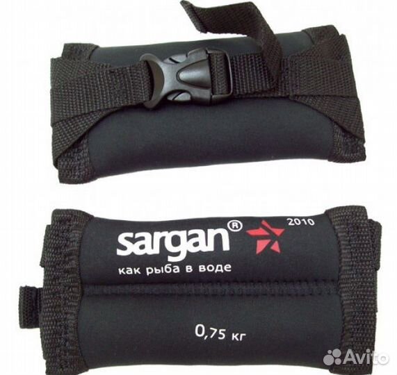 Ножные груза Донгуз 750