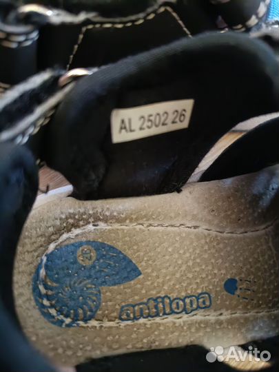Босоножки 26 размер